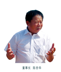 &#0;